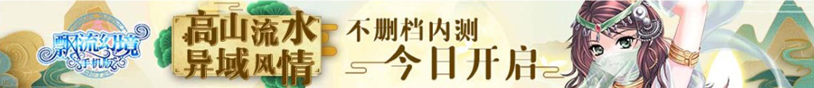 细河区新闻网
